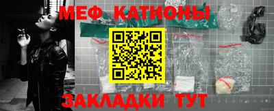 синтетический гашиш Ликино-Дулёво