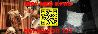 синтетический гашиш Ликино-Дулёво