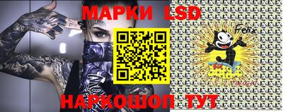 ALPHA PVP Ливны
