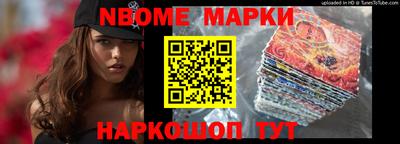 mdpv Лесосибирск