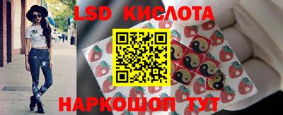 mdpv Лесосибирск