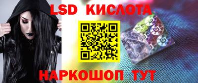 mdpv Лесосибирск