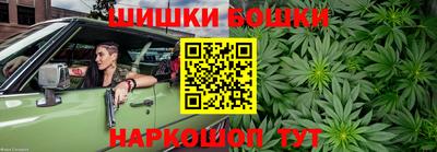 mdpv Лесосибирск