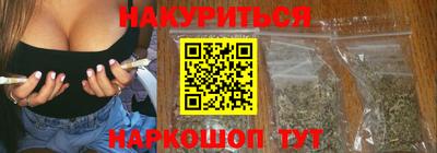 синтетический гашиш Ликино-Дулёво