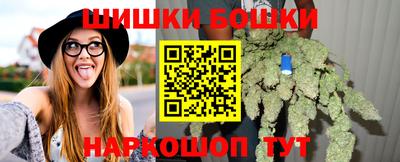 mdpv Лесосибирск