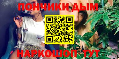 синтетический гашиш Ликино-Дулёво