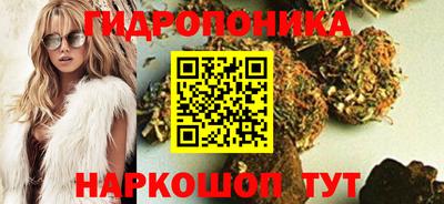 ALPHA PVP Ливны