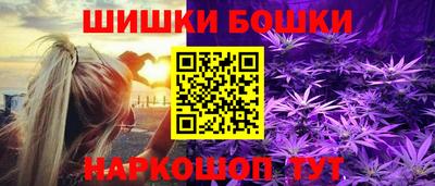 mdpv Лесосибирск