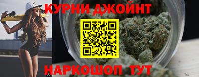 синтетический гашиш Ликино-Дулёво