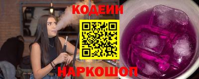 синтетический гашиш Ликино-Дулёво