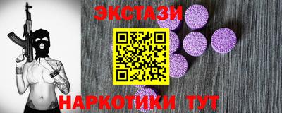 mdpv Лесосибирск