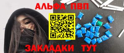 mdpv Лесосибирск