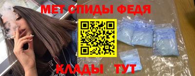 синтетический гашиш Ликино-Дулёво