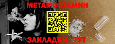 синтетический гашиш Ликино-Дулёво
