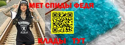 синтетический гашиш Ликино-Дулёво