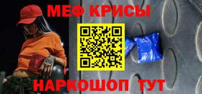 mdpv Лесосибирск