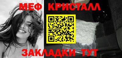 синтетический гашиш Ликино-Дулёво