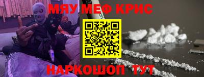 mdpv Лесосибирск